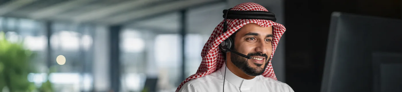 Dynamic as Managed Services - Service Operations Center